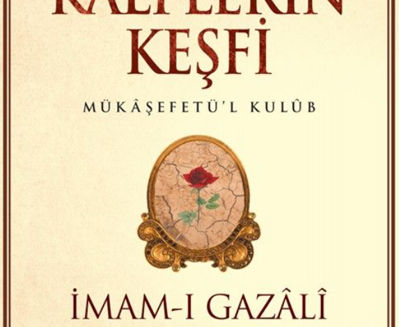 Pazar