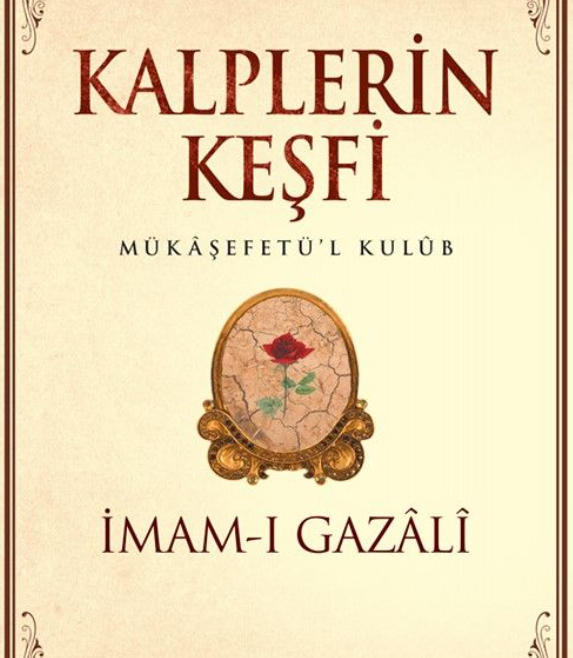 Pazar