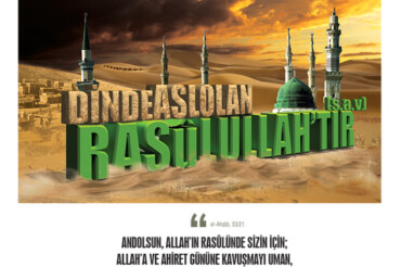 Hariciliğin Yeniden Doğuşu